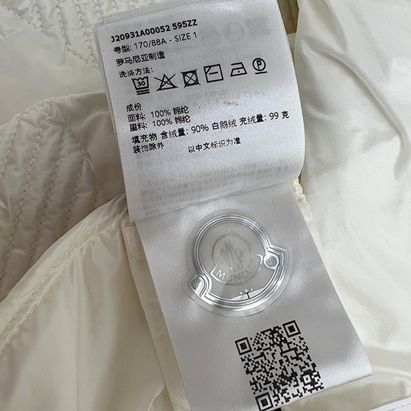 ★日本!!人気！モンクレール 偽物 ANCY ジップアップ ショート ダウンシャケット moy31802